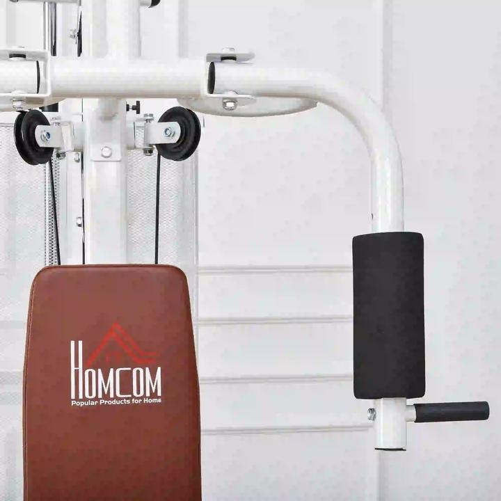 Actual product image Homcom Gym Strength station Multigym Fitness equipment incl. weights Metal PU artificial leather White