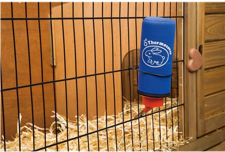 Actual product image Beeztees Bz Thermo Protection F Drinking Bottle320m