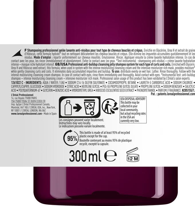Image du produit L'Oréal Professionnel L'Oréal SERIE EXPERT Curl Expression Anti-Buildup Jelly Shampooing (500 ml, Shampoing liquide)