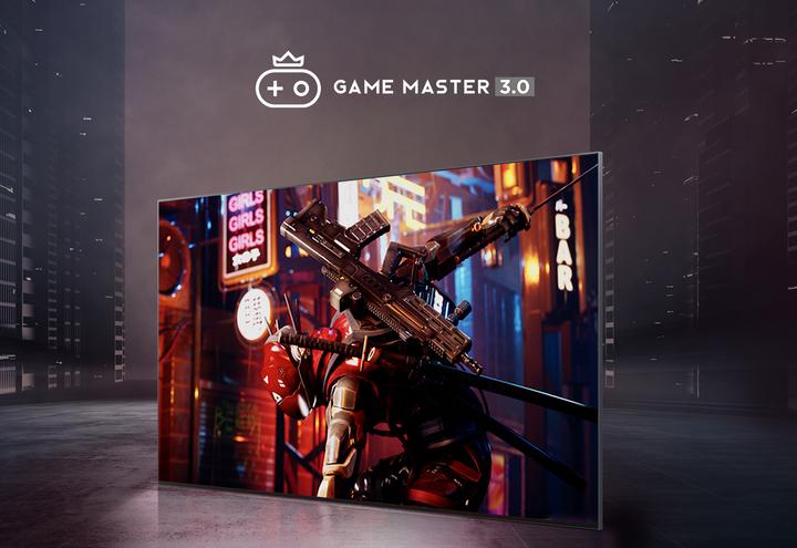 Image du produit TCL 50P79B (50", P79B, LED, 4K, 2024)