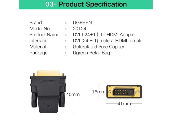Productafbeelding Ugreen HDMI / DVI adapter HDMI aansluiting DVI stekker 24+1 pin (HDMI, 16 cm)