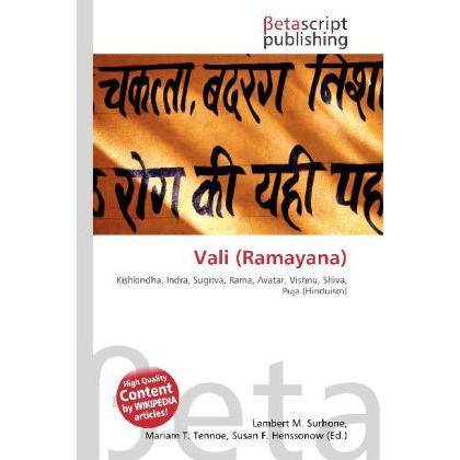 Vali (Ramayana), Sachbücher