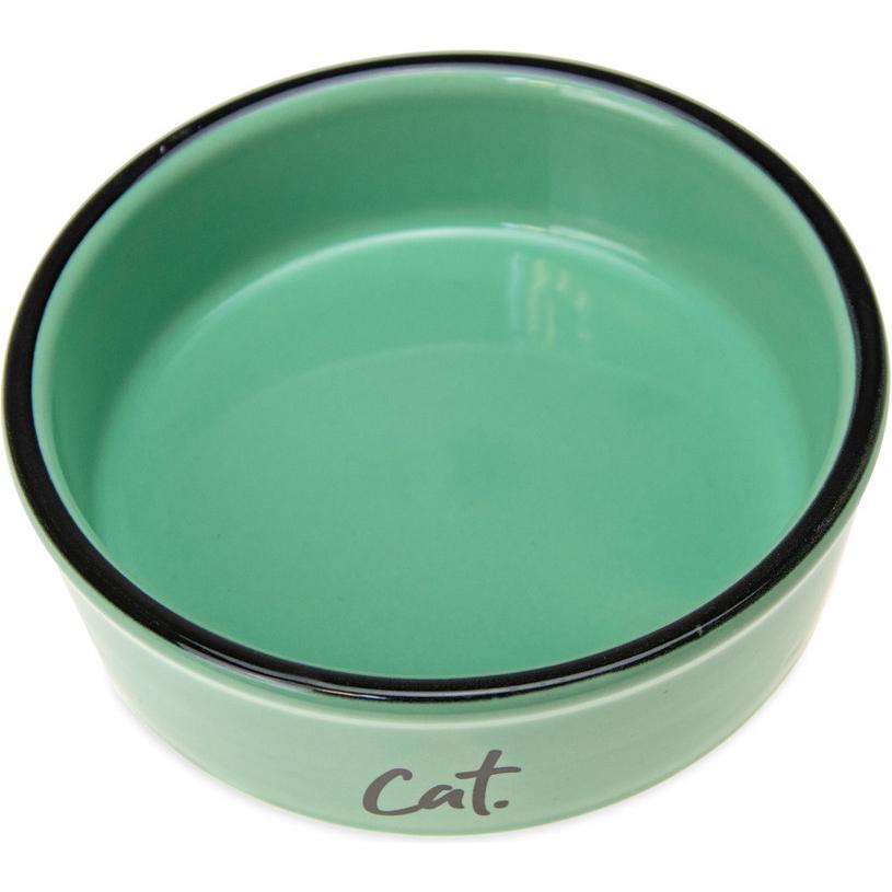 Thumbnail - Karlie Katzennapf (0.20 l), Futternapf