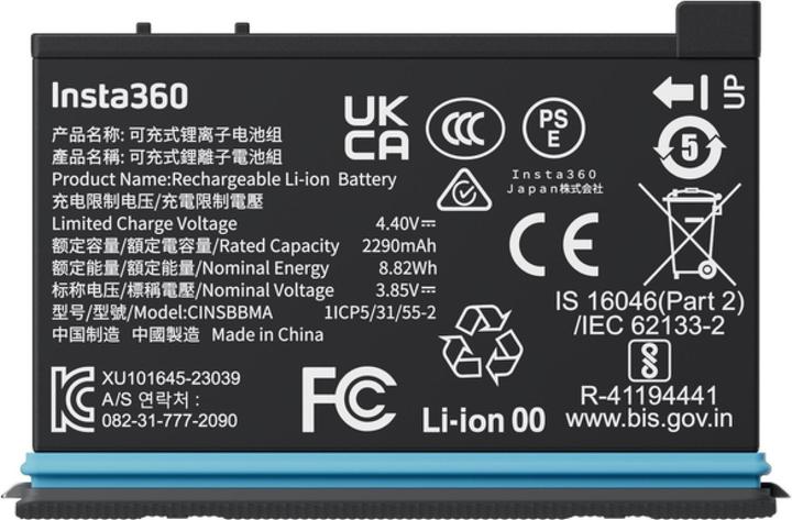 Insta360 Batteries (X4)