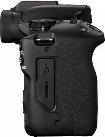 Actual product image Canon EOS R50 Kit (18 - 150 mm, 24.20 Mpx, APS-C / DX)