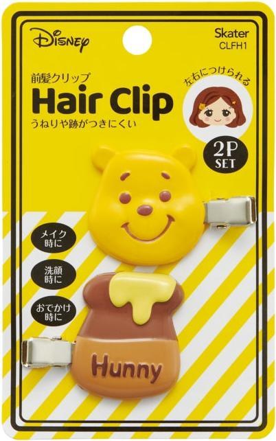Immagine prodotto Disney Clip per pony (2 pezzi) Winnie the Pooh (2 pz.)