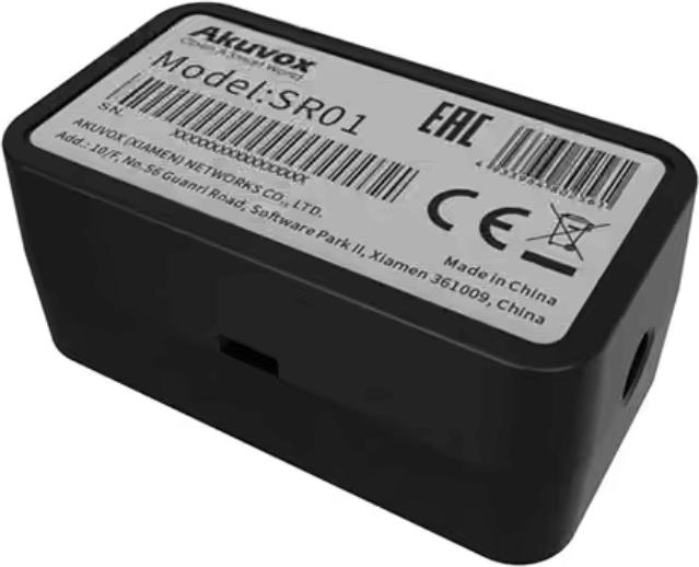 Image du produit Akuvox SR01 Serrure de porte Module de sécurité