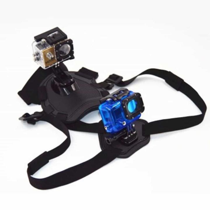 Produktbild Ueli Express GoPro Hunde Halterung