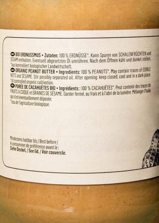 Immagine prodotto KoRo Burro di arachidi biologico (500 g)