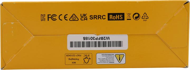 Actual product image Kodak Mini 3 Retro P300RY60 (Colour)