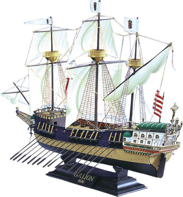 Produktbild Heller Galion