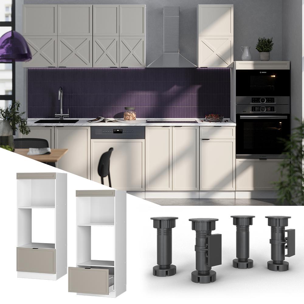 Thumbnail - Vicco, Regal, Mikrowellenschrank Fame-Line