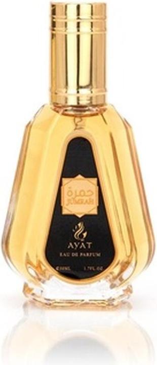Ayat Eau de Parfum Arab Spray 50ml for Women - Oriental Scent (Jumraah) (Eau de Parfum, 50 ml)