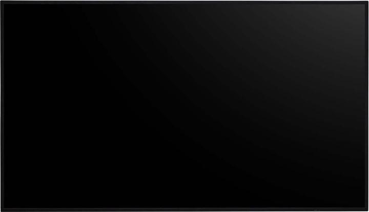 Image du produit LG 75UL5Q-E Signage Display 75inch ADS UHD 500cd/m2 1,200:1 24/7 WebOS 6.1 WiFi (3840 x 2160 pixels, 75")