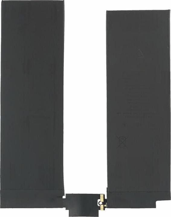 Produktbild Clappio 7538mAh Ersatzakku