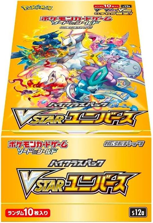 Actual product image Pokémon Vstar Universe (Japanese, Booster Pack)