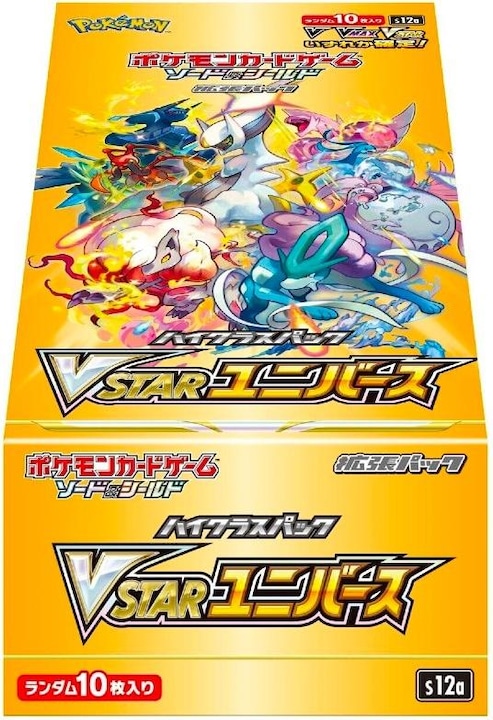 Immagine prodotto Pokémon Vstar Universe (Giapponese, Display del booster)