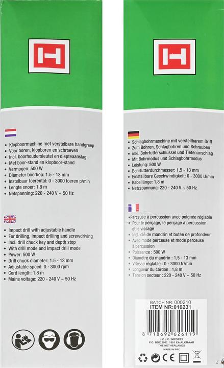 Immagine prodotto ProPlus Trapano a percussione 500W