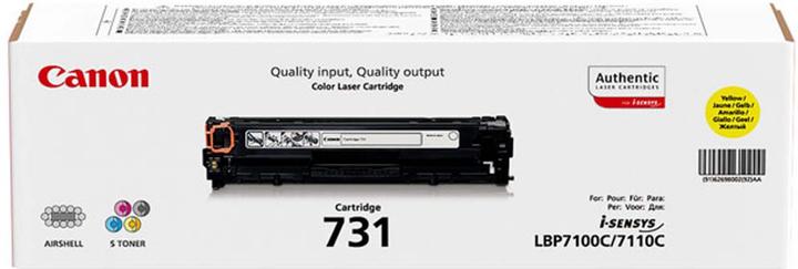 Actual product image Canon 731 (Y)