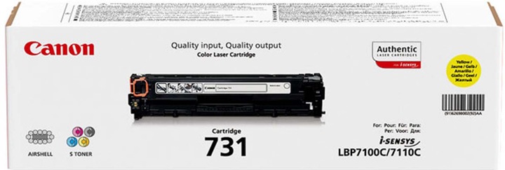 Produktbild Canon 731 (Y)