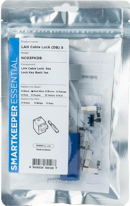 Produktbild Smart Keeper 5 x LAN Kabel Schlösser mit 1 x BASIC Typ Schlüssel