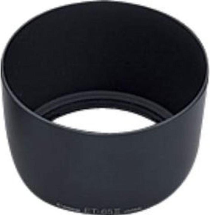 Image du produit Canon Et-65iii