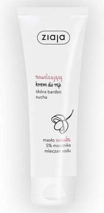 Ziaja Ucuuba Butter Moisturising Hand Cream (80 ml)