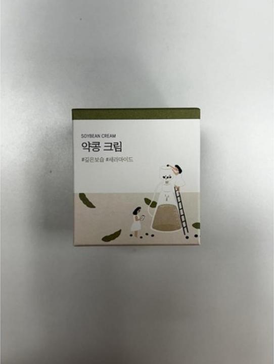 Actual product image Round Lab Soybean (80 ml, 24h cream)