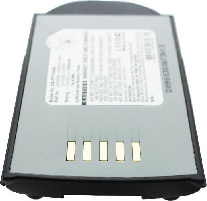 Actual product image AccuCell Battery Psion Teklogix 7535