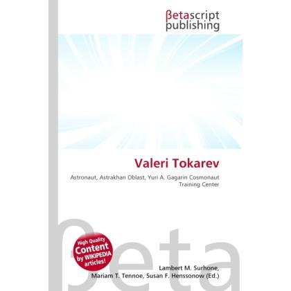 Valeri Tokarev, Fachbücher