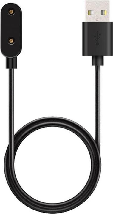 Produktbild Source USB Charging Cable for Honor Watch ES / Watch Fit / Watch Fit New / Band 6/7
