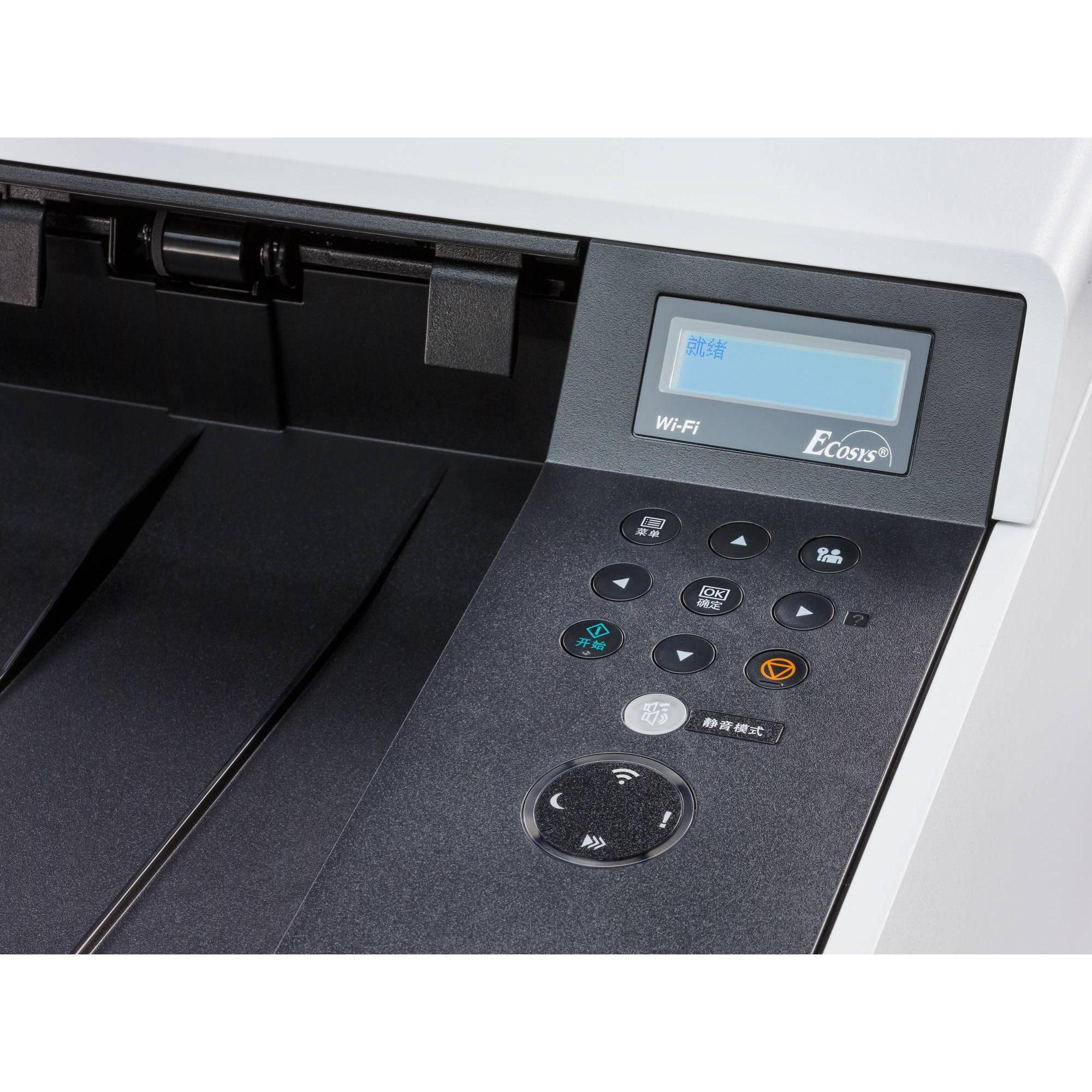 Thumbnail - Kyocera ECOSYS P5026cdn (Laser, Farbe), Drucker, Weiss