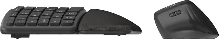 Image du produit Rapoo 8810M Kit de bureau ergonomique (CH, Sans fil)