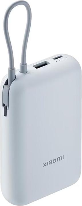 Produktbild Xiaomi 22.5W Power Bank 20000mAh (Integrated Cable) (20000 mAh, 22.50 W)