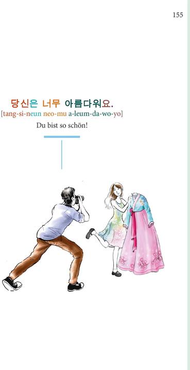 Actual product image Koreanisch Im Handumdrehen (German, Korean, PONS, 2024)