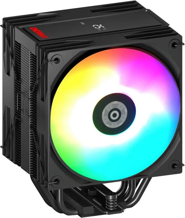 Image du produit Enermax ETS-T41D-ARGB (157 mm)