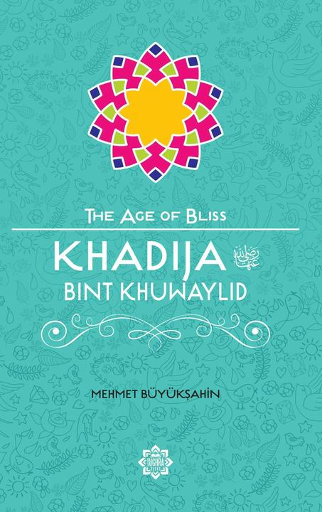 Produktbild Khadija Bint Khuwaylid (Englisch, Mehmet Buyuksahin, 2015)