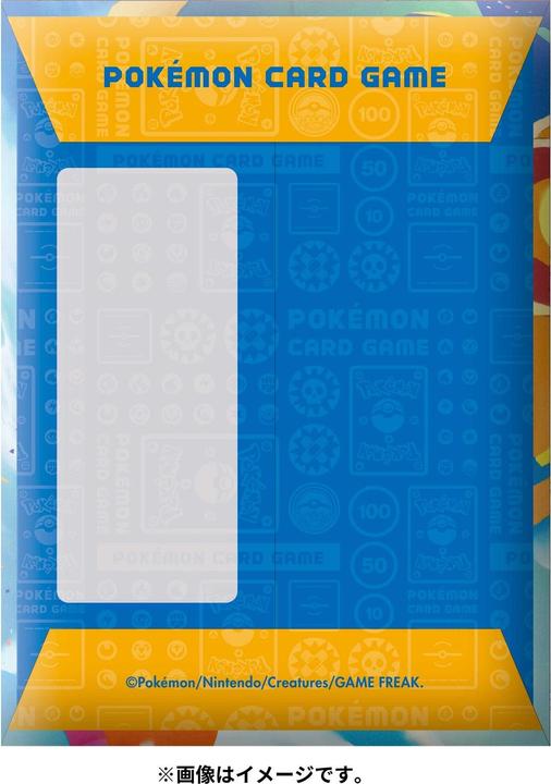 Produktbild Pokémon Pokemon Card Game Pochi Bag Charizard