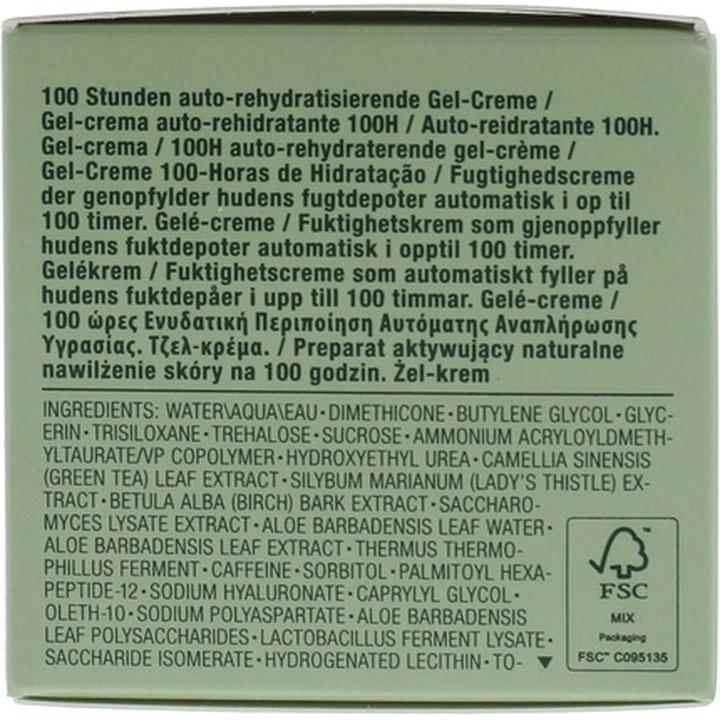 Actual product image Clinique Moisture Surge (50 ml, 24h cream)