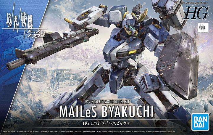 Actual product image Bandai 1/72 HG MAILES BYAKUCHI