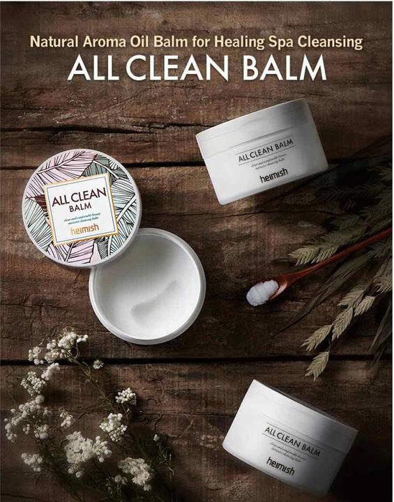 Actual product image Heimish Black Tea Mask Pack (110 ml)