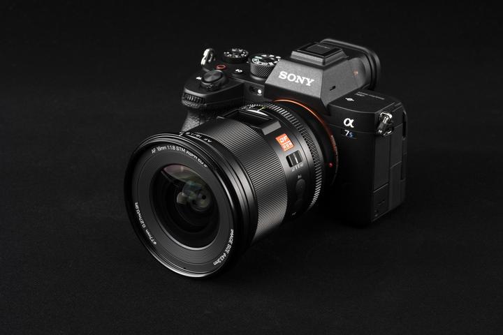 Actual product image Viltrox FE 16mm f1.8 Sony E-Mount (Sony E, full size)