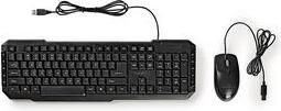 Actual product image Nedis Mouse and keyboard set | Wired | Mouse and keyboard connection: USB | 800 dpi | US Inter (Eng. Int., Cable)