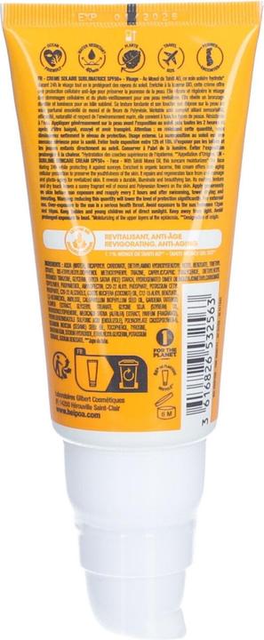 Actual product image Hei Poa crème solaire visage monoï&actifs végétaux bio SPF50 50 ml (Sun cream face, SPF 50, 50 ml)