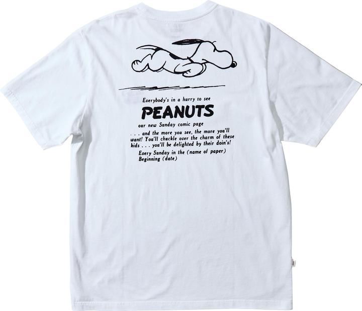 Produktbild Brava Fabrics Peanuts Everybody's In A Hurry (M)