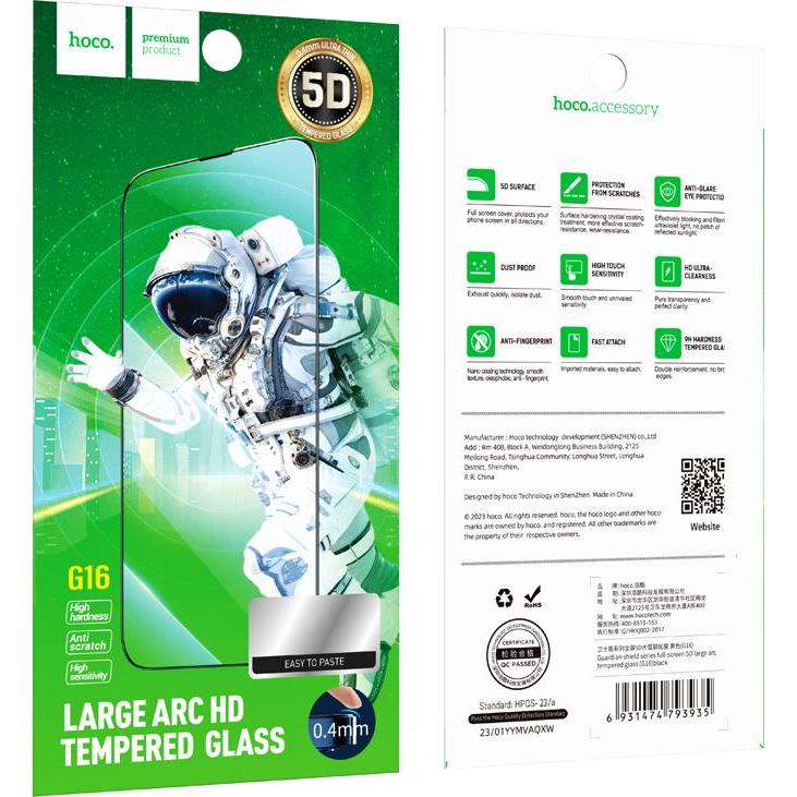 Hoco Display Schutzfolie (Apple iPhone 15 Plus), Pellicola protettiva smartphone