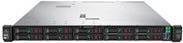 Actual product image HPE Server ProLiant DL360 NC Gen10 Intel Xeon Silver 5218 (Intel Xeon Gold 5218, 32 GB, Rack Server)
