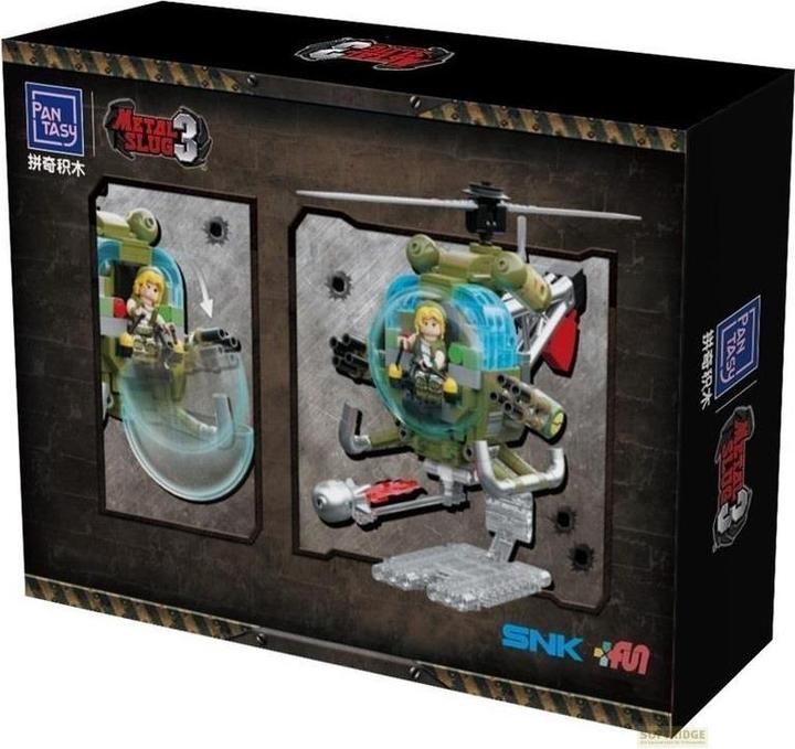 Image du produit GED Metal Slug 3 Helicopter Set Costruzioni 344pz Pantasy