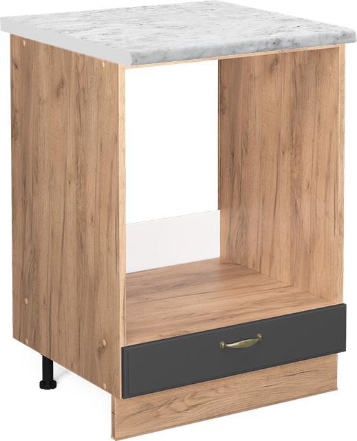 Anthrazit, Anthrazit-Gold, Goldkraft Eiche, Marble-Weiss