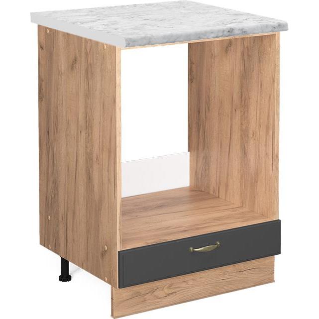 Vicco, Regal, Herdumbauschrank Fame-Line (60 x 60 x 81.5 cm)